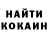 Alpha PVP кристаллы Toni Ga