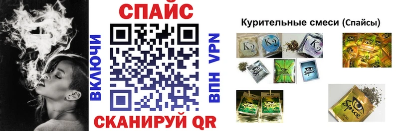 Бутират оксана  Инсар 