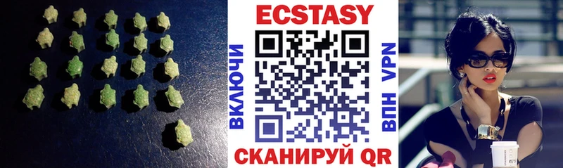 мориарти какой сайт Инсар Ecstasy VHQ