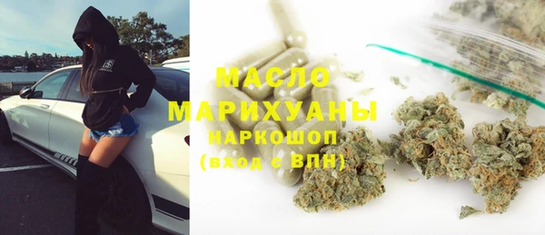 jwh Абаза