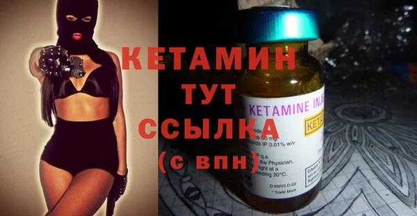 кокаин колумбия Абдулино