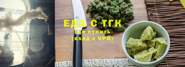 дурь Сатка
