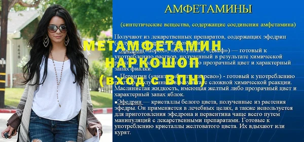 дурь Сатка