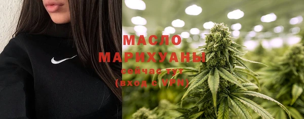 дмт Сафоново