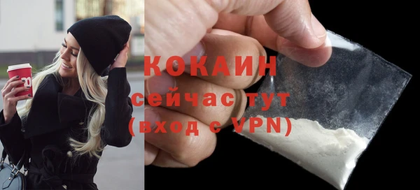 дмт Сафоново