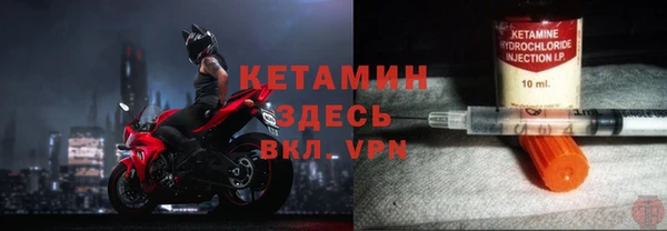 jwh Саяногорск