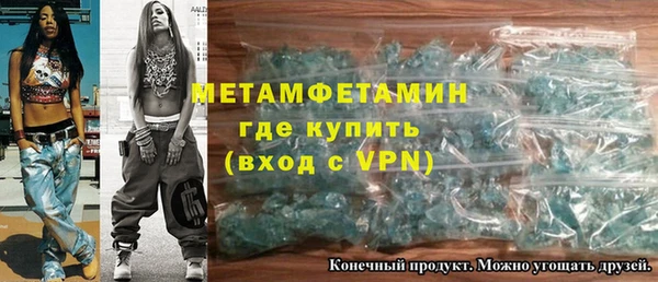 кокаин колумбия Абдулино