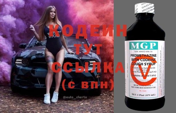 кокаин колумбия Абдулино