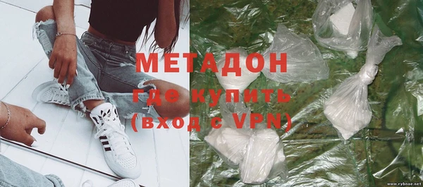 jwh Саяногорск