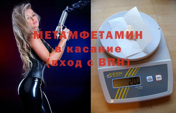 дурь Сатка