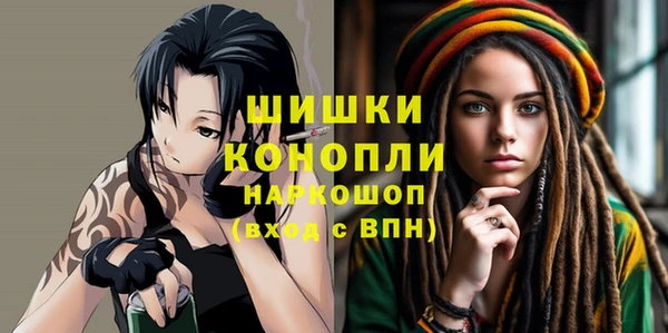 кокаин премиум Грязовец