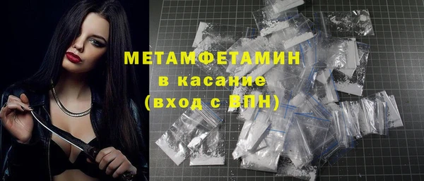 дурь Сатка