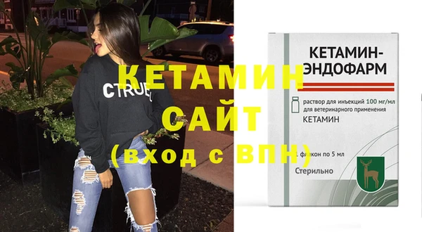 кокаин колумбия Абдулино
