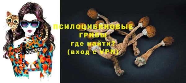 кокаин колумбия Абдулино
