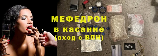 дурь Сатка