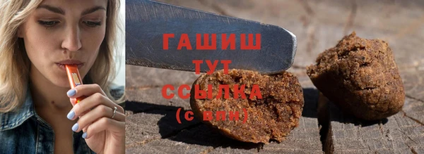 кокаин колумбия Абдулино
