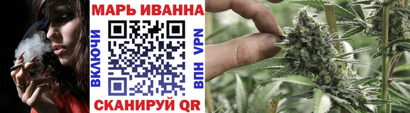 даркнет сайт Инсар Конопля SATIVA & INDICA